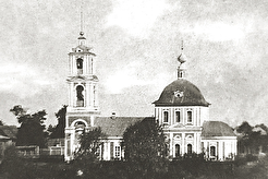 Церковь Иоанна Богослова (1900)