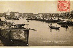 На реке Сингапур (1900)
