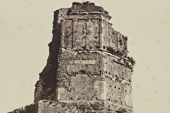 Nimes. Tour Magne (1861)