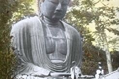 Kamakura. Kōtoku-in. Daibutsu (1914)