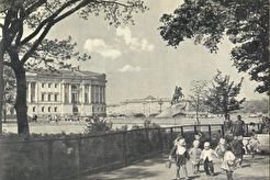 В саду (1950)
