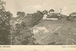 Спуск в урочище Козловку от монастыря и кладбища (1898)