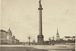 Александровская колонна (1862)