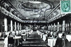 Hôtel Windsor (1900)