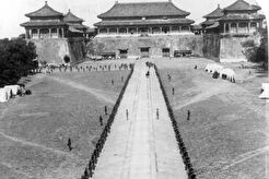 午門 Meridian Gate (1901)