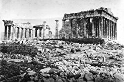 Ακρόπολη Αθηνών. Παρθενώνας (1861)