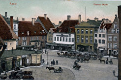 Ратушная площадь (1890)