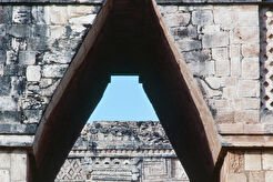 Cuadrilátero de Monjas, Uxmal (1983)
