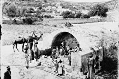 Well of St. Mary (1898)