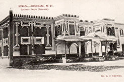Дворец эмира в саду Ширбудун (1900)