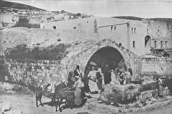 Well of St. Mary (1894)