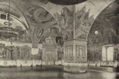 Грановитая палата (1953)