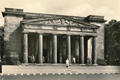 Neue Wache (1933)