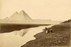 Гиза (1880)