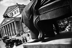 Угол площади Свердлова (1930)