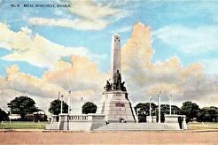 Manila. Rizal Monument (1903)