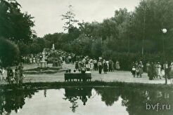 Воронежский ЦПКиО (1950)