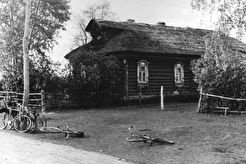 Подмосковье. Село Сельвачёво. Дом "эвакуированных" (1955)