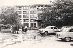 Главный корпус МФТИ (1970)