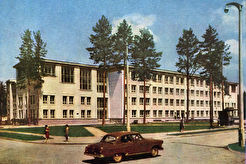 НГУ (1964)