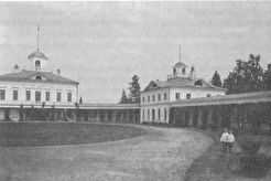 Середниково (1913)