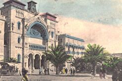 Tunis. Cathédrale (1906)