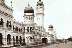 Kuala Lumpur. Governmental Office (1900)