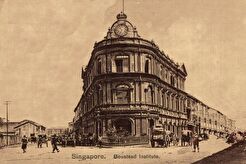 Boustead Institute (1900)