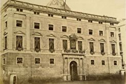 Diputación Provincial (1860)