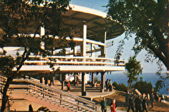 Столовая пансионата "Донбасс" (1961)