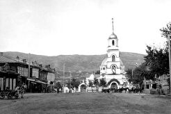 Орловская улица (1900)