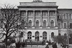 Львовский политехнический институт имени Ленинского комсомола (1960)