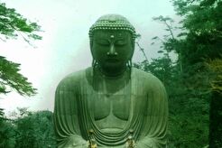 Kamakura. Kōtoku-in. Daibutsu (1910)