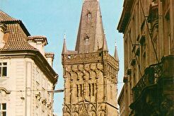 Prašná brána (1960)