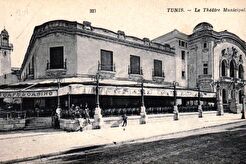 Tunis. Avenue Jules-Ferry : Café du Casino & Théâtre Municipal (1905)