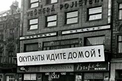 Smutná doba (1968)