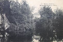 Островок, ротонда и ажурный мостик (1890)