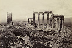 Ακρόπολη Αθηνών. Ερέχθειο (1862)
