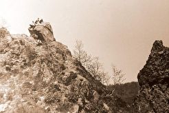 Нинкин Камень (1960)