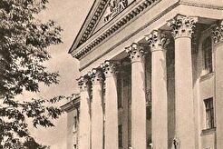 Здание Совета народного хозяйства (1960)