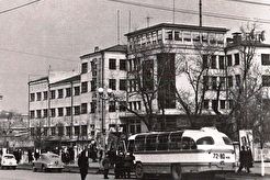 Главпочтамт (1960)