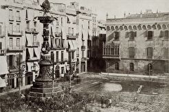 Monumento dedicado a SS.MM. por el Instituto Agrícola, y construido con semillas, frutos y legumbres (1860)