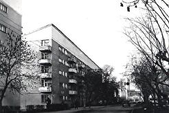 Свердловск. Дом специалистов. Переулок Банковский (1980)