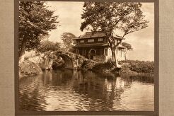 The Josshouse by the Bridge - Kading (1922)