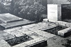 Спасо-Евфимиевский монастырь. Надгробие Дмитрия Пожарского (1960)