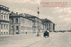 Университетская набережная (1903)