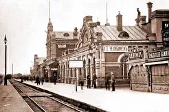 Вокзал (1900)