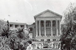 Санаторий "Металлург" (1960)