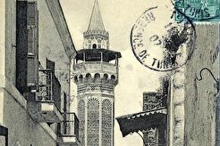 Tunis. Rue des Teinturiers. El Jedid Masjid (1907)