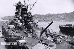 In the naval base of Kure (1941)